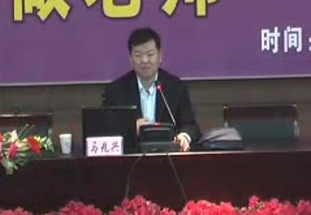 今天我们如何做老师